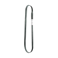 Cresto Sling 25